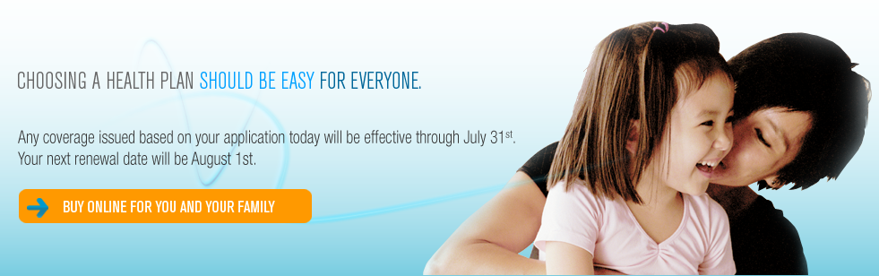 getblue banner